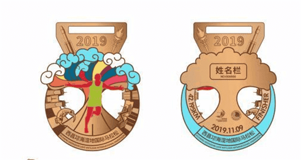marathon medal suppliers