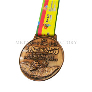 Vogue Running In JinSha Island Custom Running Award Medals
